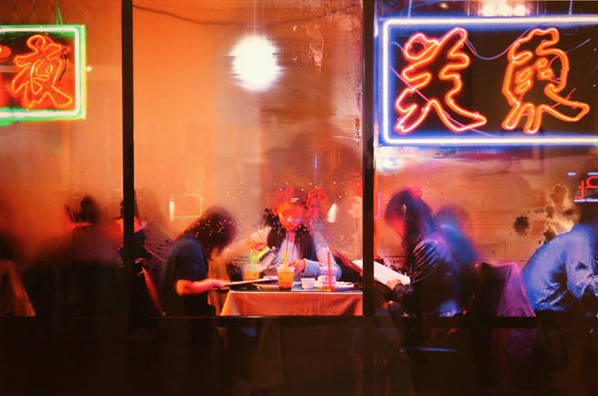Ron Dell'Aquila - Photography  Triton 2014 - Pastel Diners - Tea 2009